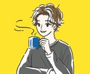 お得にシンプルおしゃれなゆるいイラスト描きます snsアイコン等に。動物も一緒に。商用可能◎テイスト相談可◎ イメージ3