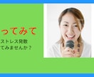 好きなだけ歌ってください、貴方の歌を聴いてます カラオケ、鼻歌、アカペラ、どんな歌でもokです。 イメージ2