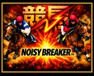 競馬、無謀な予想ではない穴構造で勝つ思考を伝えます 競馬の荒れは“当てる”競馬の荒れをメカニズム体系化した完全版 イメージ1