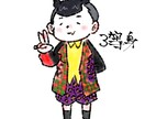 めんこいテイストのSNS用アイコンを描きます 手書き風のほんわかデフォルメアイコンをお求めの方へ！ イメージ2