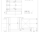 ＣＡＤで造作材の拾い出し納まりのご提案をいたします 設計士・現場監督・大工・DIYなどの困りことをサポート イメージ1