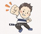 商用利用可！絵本風ゆるかわ似顔絵イラスト制作します アイコンや挿絵に！オプション追加で〜5日までのお急ぎ対応可能 イメージ2