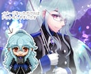 SNS用かわいい2頭身ドット絵アイコン制作します オリジナルのドットイラストアイコンがほしい方に！ イメージ3