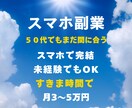 インスタ投稿・広告画像を丁寧に制作いたします 目を引くデザインで、フォロワーの目に止まる投稿広告を作ります イメージ6