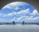 10代20代に合わせた最高の旅行を提案します ホテル・食事・映えの全てにこだわるコスパ旅行をしましょう！ イメージ4
