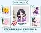 今の現状を改善し好転させる為☆あなたのオーラ視ます 今のオーラの状態から好転させるヒントを掴んで、人生上向きに☆ イメージ2