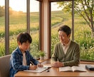 元教員が、学習相談や大人のキャリア相談に応対します 教員＆プランナーの接遇力！親身な寄り添いと具体的なアドバイス イメージ4