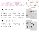 10日間着回しコーディネート提案します 『似合う』がわかるとファッションが楽しくなる°˖✧ イメージ3