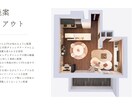 3Dモデルを使って理想のインテリアをご提案します 2回まで修正無料&実績積み上げ中につき5人までお値打ち価格 イメージ5