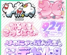 ロゴデザイン作成（お名前・同人・企画ロゴ）します お名前ロゴやチャンネルロゴ、企画ロゴ、同人誌タイトルなど イメージ8