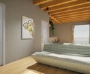 理想の空間探しましょう。パース図作成いたします 一期一会、より良いお部屋づくりのお手伝いさせて下さい。 イメージ4