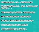 現役公務員が市役所・県庁等のESの作成・添削します 民間からの転職・既卒・空白期間もお任せ！現役公務員が作成伴走 イメージ3