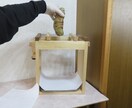干し芋スライサー作ります 自前で干し芋を作れる"干し芋スライサーを製作します。 イメージ1