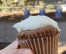 あなたの運命のキャロケのお店をお探しします 一度食べたら病みつき虜にする魅惑のケーキ！ イメージ4