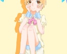 かわいい系のイラストをかきます アイコンやヘッダー、商用目的等、使用方法はご自由にどうぞ！ イメージ3