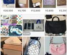 出品しても売れない商品ページ3点のアドバイスします 売りたいのになかなか売れない方にオススメ！ イメージ1
