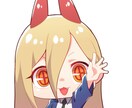 商用利用OK！デフォルメ描きます SNSアイコン、グッズ、LINEスタンプ等幅広くお伺いします イメージ5