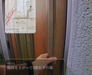 店舗様までの案内動画を製作いたします 認知から入店までの心理的ハードルを下げます。 イメージ3