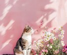 悩みや愚痴の相談にのります ちょっと聞いて欲しい、そんな時にお話しませんか? イメージ1