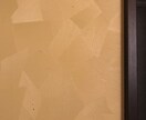 新築などの壁紙アドバイスします 見本だけではわからないアドバイスをします イメージ2