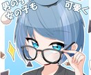 アイコン（バストアップ）イラスト描きます SNSなどのアイコンにおすすめ イメージ3