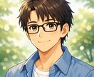即レス|あなたの愚痴・不安を否定せずに受け止めます 気軽に何でも話してみてください。 イメージ1