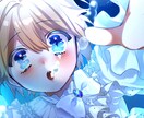 可愛いイラスト制作いたします ★アイコン、ヘッダーなど★気軽にご相談下さい★ イメージ1