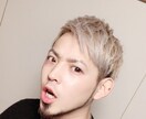恋愛、人生相談乗ります 悩んでる方、落ち込んでる方、元気にします٩(ˊᗜˋ*)و イメージ1