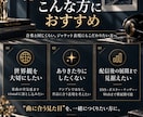 CD・配信ジャケット｜音楽の世界観をアートにします 1枚で終わらない。展開まで見据えたアートワークを制作します。 イメージ9