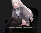 キャラの個性を活かしたモーションを作成します 動きではなく存在を、ポーズではなく時間を作ります。 イメージ3