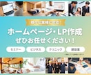 Figma/XDからStudio実装代行します LP1ページ◎｜PCデザインだけで◎｜内部SEO◎ イメージ2