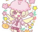 期間限定！可愛いデフォルメスタンプ作ります 【今だけ！】各種スタンプお試し16個フルセット！ イメージ1
