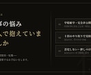 仕事の悩みを一緒に整理します 職場・評価・転職、何でも話してください イメージ1