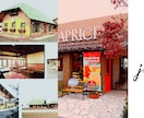 スイーツ店起業を失敗しない為に貴方をサポートします 起業準備はしっかりと！起業30年の経験からアドバイス致します イメージ4