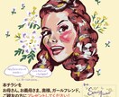 インパクト大！イラストメインのチラシ作ります イベントや販促用チラシにも！手描きでインパクトあるデザイン イメージ6