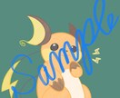ふわふわ　かわいい　動物のイラスト描きます キャラクター化した可愛らしい動物・生き物のイラストを描きます イメージ2