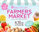 １案1500円｜高品質で売れるWeb画像制作します 反応がとれる“本物のデザイン”で売上UPのをお手伝いをします イメージ4
