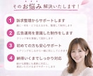 伝わるデザインで成果につなげる画像制作します 女性向けのやわらかい画像を2案ご提案 イメージ3