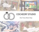 2本で1.5万★結婚式プロフィールムービー作ります アルバム調で写真が見やすい!!ED複数パターンから選べます♪ イメージ1