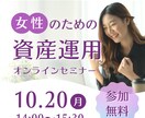 SNS用広告画像・バナー作成します ポチッっと押したくなる！SNS広告・バナー作成 イメージ4