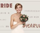 くすみカラーが可愛いオープニングムービー作ります 欧風雑誌をイメージ 写真をたくさん使いたい方にもオススメ◎ イメージ4