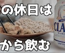 YouTubeを始める、あなたの力になります 動画編集、サムネ作成、コンサルまでお受けします イメージ4