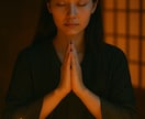 彼は本気？なぜ私は報われない？未来を霊視します 彼の本音・結末・あなたが幸せになる具体的なアドバイスします イメージ8