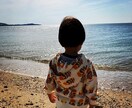 人間関係、恋愛関係の相談のります これまで人生経験してきたのを皆さんの悩み解決に役立てたいです イメージ2