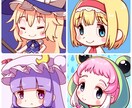 snsのアイコン描きます 版権、創作、夢絵、NL、BL、百合いずれも受け付けます イメージ5