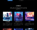 15ページ 50,000円!ホームページ制作します WordPressでしっかり伝わるホームページを。 イメージ8