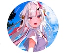SNSで目を引く！かわいいアイコンイラスト描きます X・YouTubeなどで使えるアイコンイラストを制作します！ イメージ2