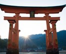 縁結霊視｜彼の沈黙の裏にある本音を視ます 想いを続けるべきか、手放すべきか今こそ本音に触れてください。 イメージ6