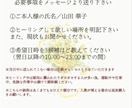 ヒーリングで体や心を癒しお祓いします スピリチュアルヒーリングで整える イメージ4