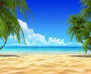 バイバイ鬱。うつから抜け出す方法！お伝えします すぐに実践できる★自分を楽にする方法 イメージ4